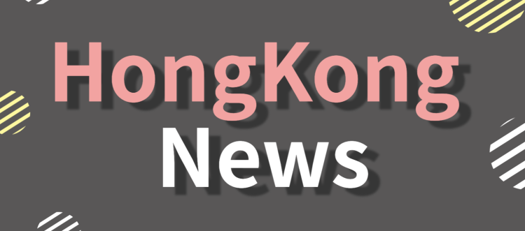 HongKong News